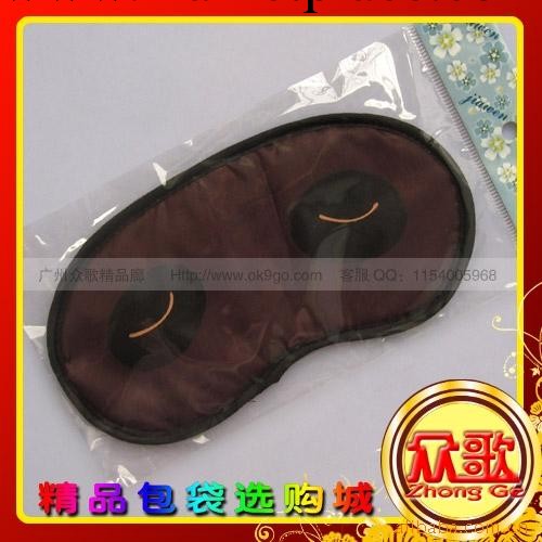 【廠傢生產】褐底大眼表情眼罩 眼罩卡通/遮光眼罩/睡眠眼罩工廠,批發,進口,代購