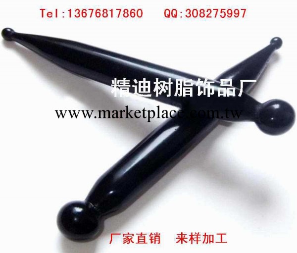 樹脂蜜蠟經絡筆批發 黑色點穴棒 美容點穴筆拔筋棒 玉石砭石刮痧工廠,批發,進口,代購