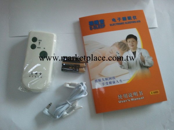 睡眠機 促進睡眠 改善睡眠 控制失眠 催眠保健工廠,批發,進口,代購