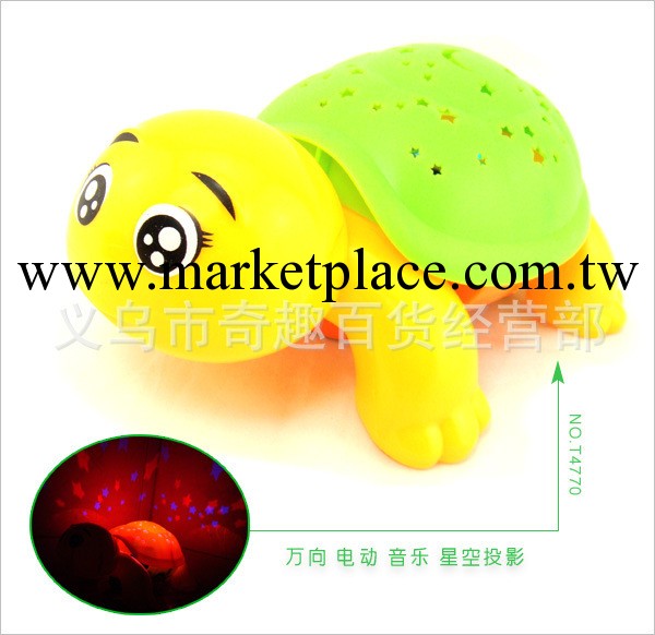 電動萬向寶寶安睡催眠效果音樂星空投影龜工廠,批發,進口,代購