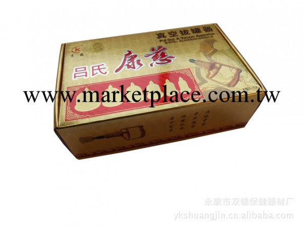 廠傢供應 拔罐器 真空拔罐器 精磁療12罐拔罐器 雙錦拔罐器工廠,批發,進口,代購