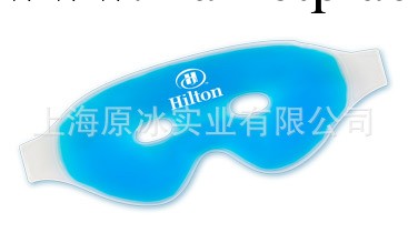 廠傢直銷優質冷熱敷、美容專用護膚眼罩冰袋，支持混批工廠,批發,進口,代購