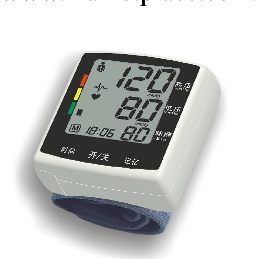 深圳電子血壓計/醫療保健器械/醫用血壓計/電子語音血壓計工廠,批發,進口,代購