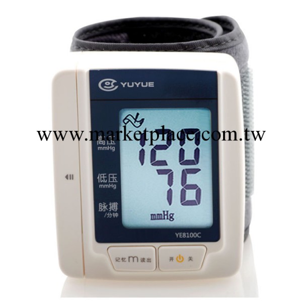 魚躍 YE-8100C 傢用腕式電子血壓計 包郵工廠,批發,進口,代購
