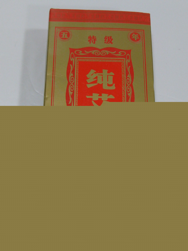 特級十年陳艾條 十年陳 艾灸條 溫灸棒 艾灸棒 極品艾條 漢醫艾條工廠,批發,進口,代購