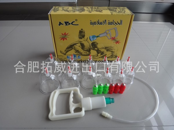 廠傢供應 HT-CT112 傢用拔火罐 高檔簡易拔火罐 質量保證工廠,批發,進口,代購
