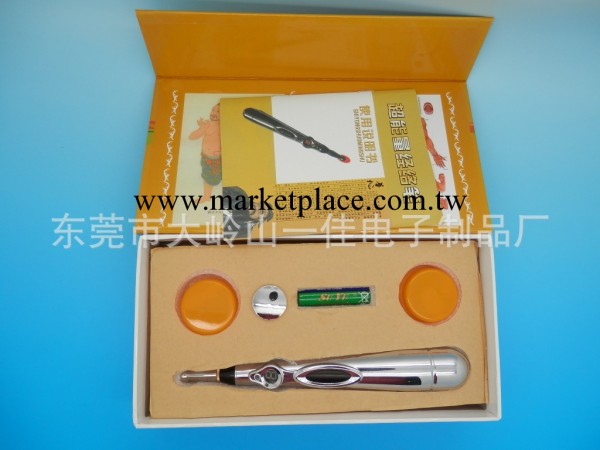 專業生產經絡筆 針灸筆 神奇筆 一佳工廠,批發,進口,代購