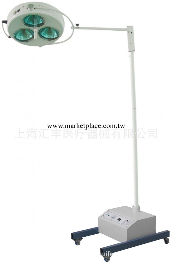 生產供應YD01-3 移動式孔式手術無影燈（應急電源）工廠,批發,進口,代購