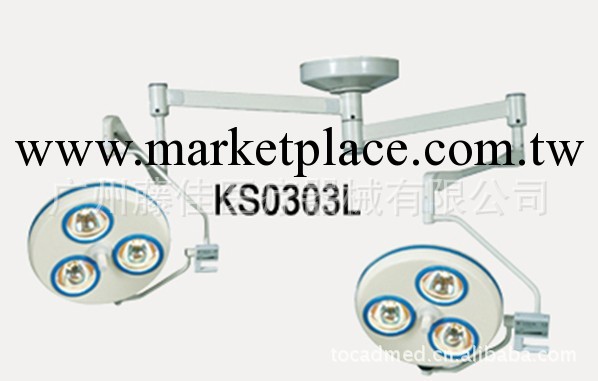 專業出售 雙臂吊式3+3孔式三孔無影燈TJKS0303L工廠,批發,進口,代購