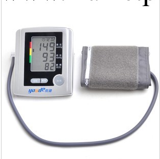 優德臂式智能電子血壓計/傢用血壓計 測量高血壓機YD-B3 正品包郵工廠,批發,進口,代購