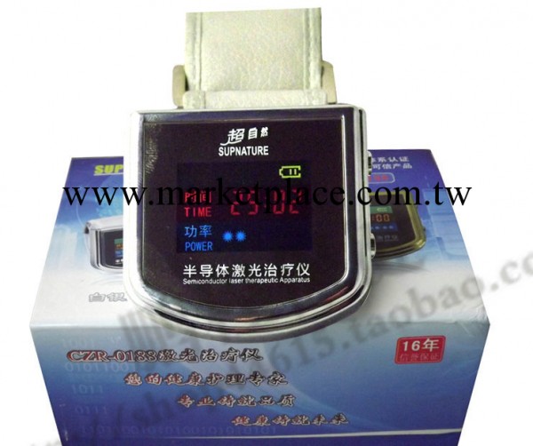 防偽超自然第四代0188腕式鼻塞半導體治療機電療機清血激光降三高工廠,批發,進口,代購