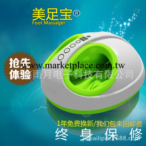 立豪按摩足療機腳底按摩器足底腳部按摩機加熱氣壓按摩足療機器批發・進口・工廠・代買・代購