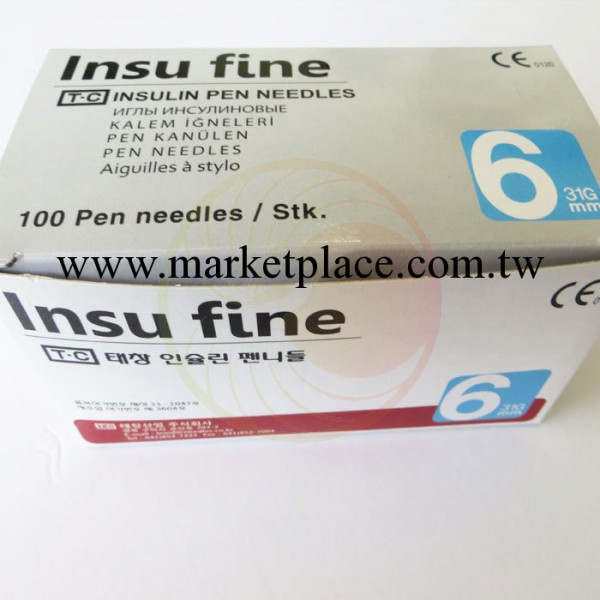 Insu Fine 牌胰島素針頭一次性使用 31G*6mm 100支每盒工廠,批發,進口,代購