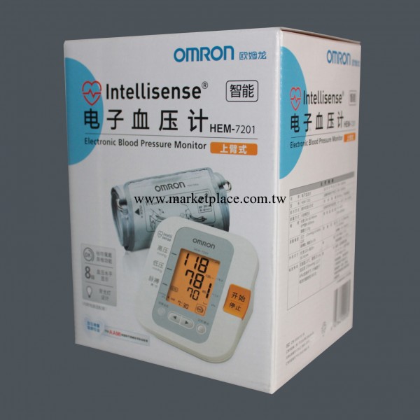 正品歐姆龍血壓計 電子血壓計 手臂式電子血壓計 歐姆龍血壓機工廠,批發,進口,代購