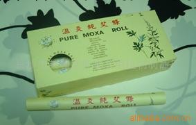 供應出口級溫灸純艾條工廠,批發,進口,代購