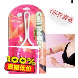 Y型腿部瘦身按摩輪工廠,批發,進口,代購