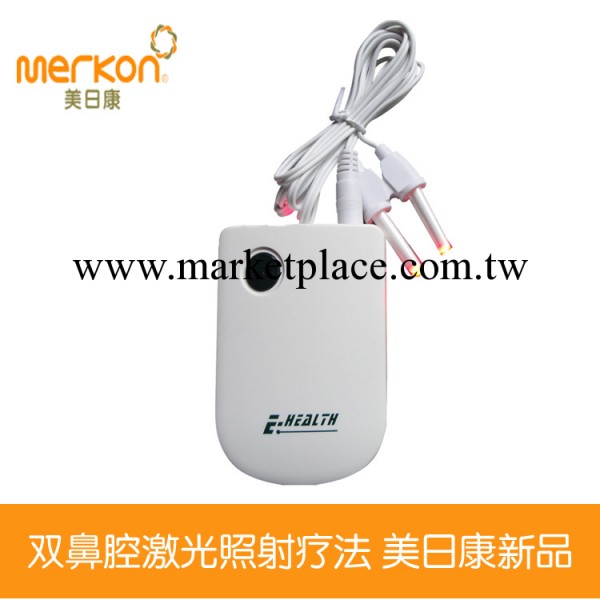 廠傢供應 鼻炎激光治療機 小型傢用保健按摩器 效果顯著 鼻炎機工廠,批發,進口,代購