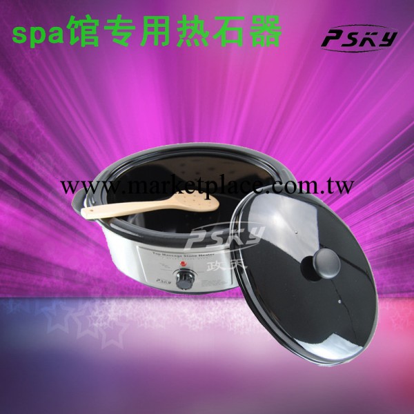 秒殺 高品不銹鋼質能量石熱石鍋KA-6Q工廠,批發,進口,代購