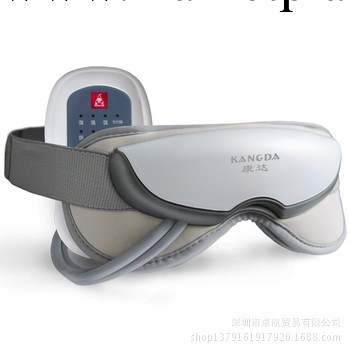 護眼機JKW-500康達預防假性近視眼保機可OEM  健視力按摩機工廠,批發,進口,代購