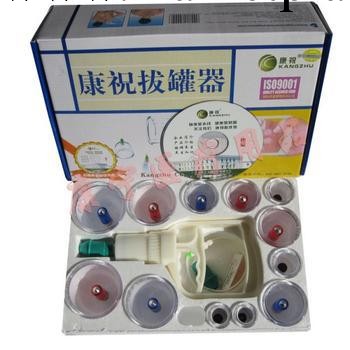供應 北京 康祝真空拔罐器 12個頭 加厚拔罐器工廠,批發,進口,代購