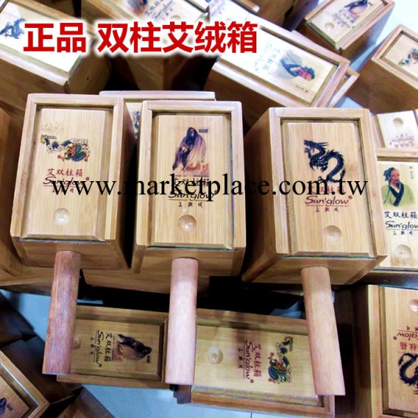 雙柱艾絨箱 兩柱艾絨箱 二柱艾絨盒工廠,批發,進口,代購