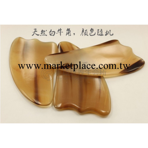 黃牛角刮痧 正品刮痧板 天然牛角刮痧片 美容刮痧 廠傢供應工廠,批發,進口,代購