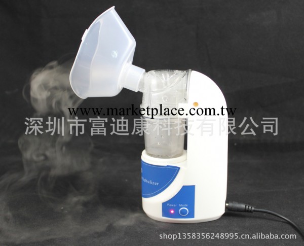 便攜式超音波霧化器工廠,批發,進口,代購