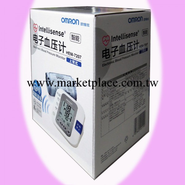 歐姆龍電子血壓計 HEM-7207 電子血壓計 上臂式全自動電子血壓計工廠,批發,進口,代購