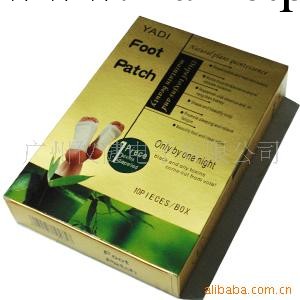 供應最新排毒足貼 foot pach（金盒）工廠,批發,進口,代購