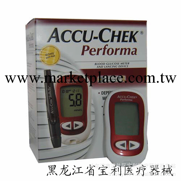 全國最低價     德國  羅氏卓越型血糖機工廠,批發,進口,代購