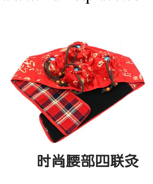 隨身灸 4聯灸四罐艾灸器艾灸盒 腹部腰部隨身灸工廠,批發,進口,代購