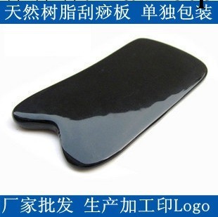 樹脂蜜蠟刮痧板批發 面部刮痧片廠傢天然牛角玉石砭石工廠,批發,進口,代購