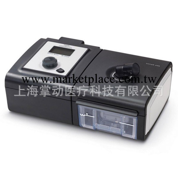 飛利浦偉康呼吸機BiPAP Pro (657/P) 全自動 雙水平 帶加熱功能工廠,批發,進口,代購