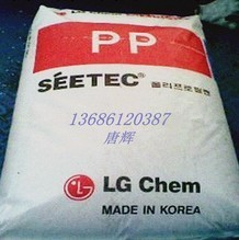 LG化學  GP-1007FC  食品級PP<i class="icon-spu-brand">標準產品</i>批發・進口・工廠・代買・代購