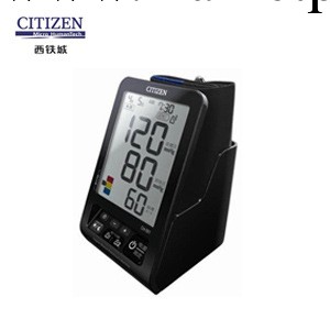 上臂式電子血壓計工廠,批發,進口,代購