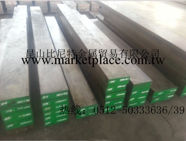 供應S136模具鋼瑞典S136比尼特S136報價S1136工廠,批發,進口,代購