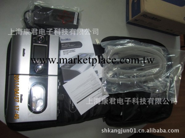 原裝進口 瑞思邁呼吸機S9 AutoSet全自動單水平呼吸機 特價活動工廠,批發,進口,代購