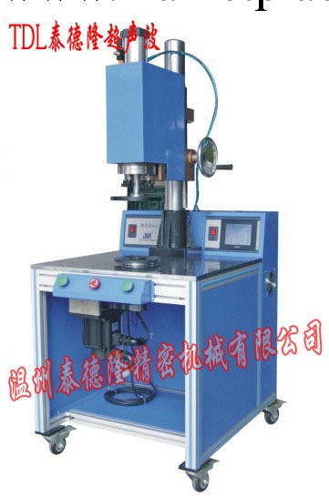 濾網 濾片 濾血袋 醫療制品焊接機工廠,批發,進口,代購