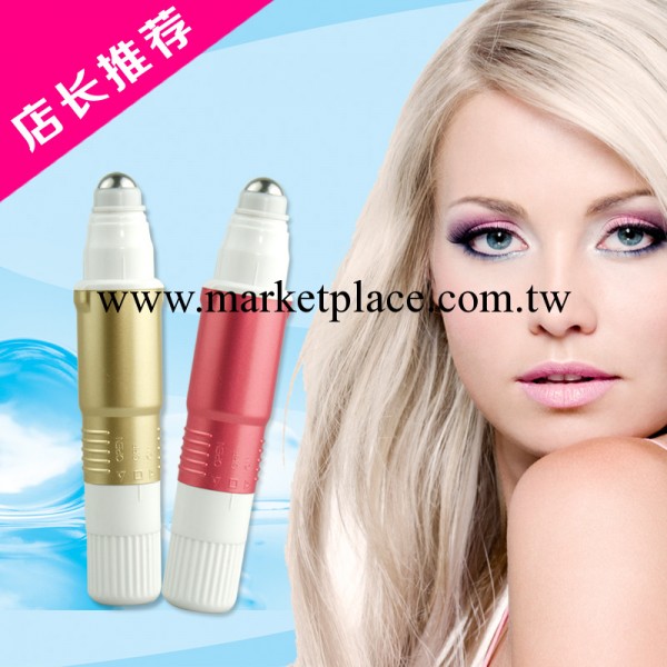 卡酷尚最新款眼部按摩筆 振動去眼袋 去黑眼圈滾珠美容筆美眼機工廠,批發,進口,代購