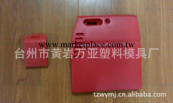 供應2KW手提式發電機   發電機模具工廠,批發,進口,代購