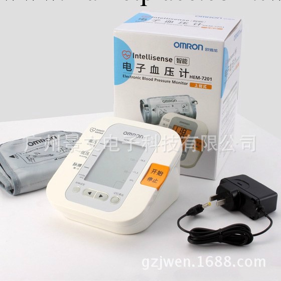 歐姆龍電子血壓計HEM-7201上臂式自動批發・進口・工廠・代買・代購