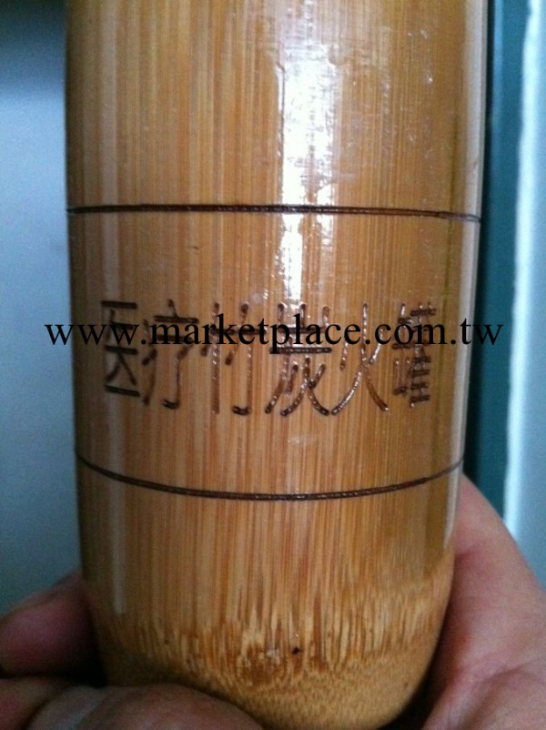 竹炭火罐批發廠價批發，低價銷售工廠,批發,進口,代購