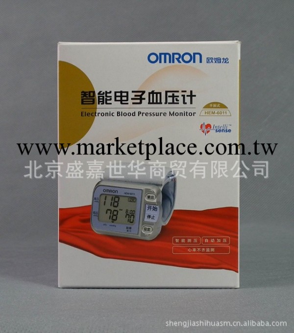 歐姆龍腕式血壓計HEM-6011工廠,批發,進口,代購