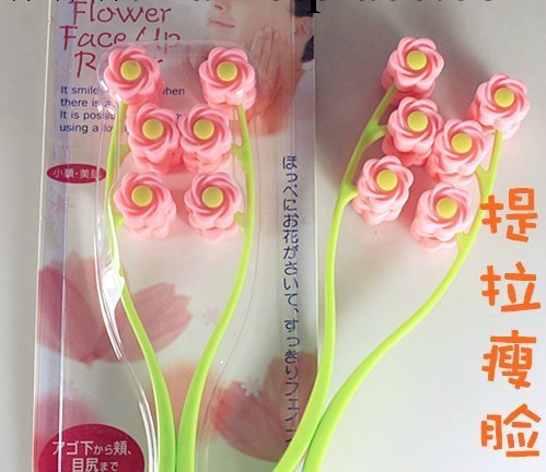 達賀正品 瘦臉按摩滾輪4158 三段式拉提花型瘦臉器工廠,批發,進口,代購