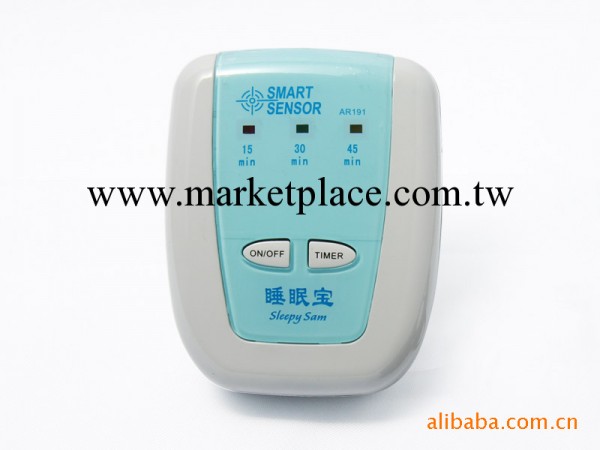 現供超實惠AR191睡眠寶產品工廠,批發,進口,代購