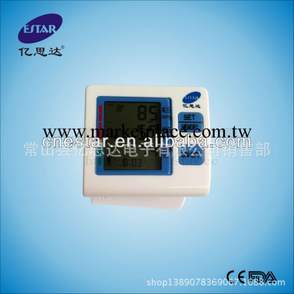 腕式電子血壓計EBP-2工廠,批發,進口,代購