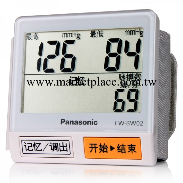 松下電子血壓計BW02 手腕式電子血壓計工廠,批發,進口,代購