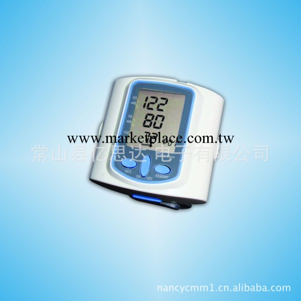 EBP-1 LCD超大屏全自動腕式血壓計工廠,批發,進口,代購