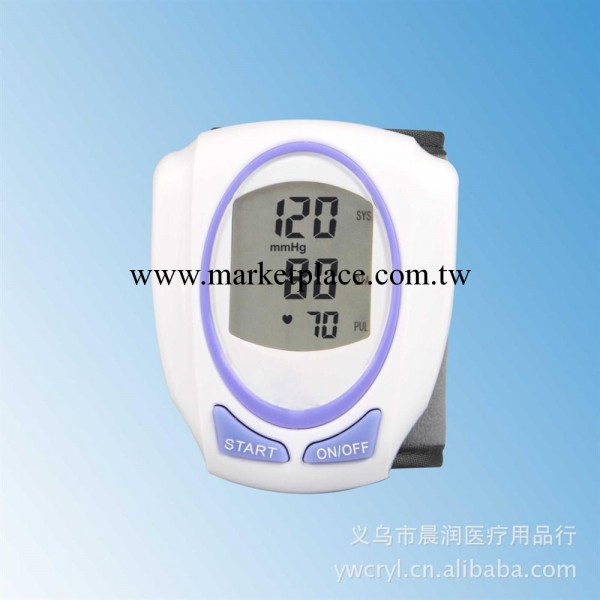 晨潤 智能手腕式,傢用血壓計,全自動電子血壓計、自動臂式血壓工廠,批發,進口,代購