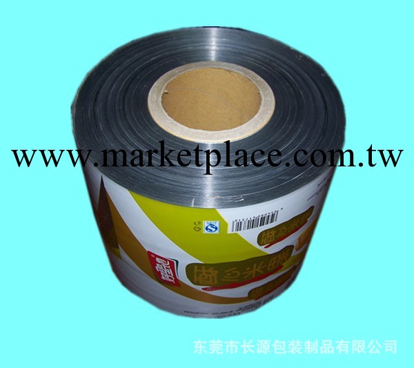 廠傢供應各類卷膜|單層印刷卷膜|食品包裝|膜塑料膜|茶葉包裝膜工廠,批發,進口,代購